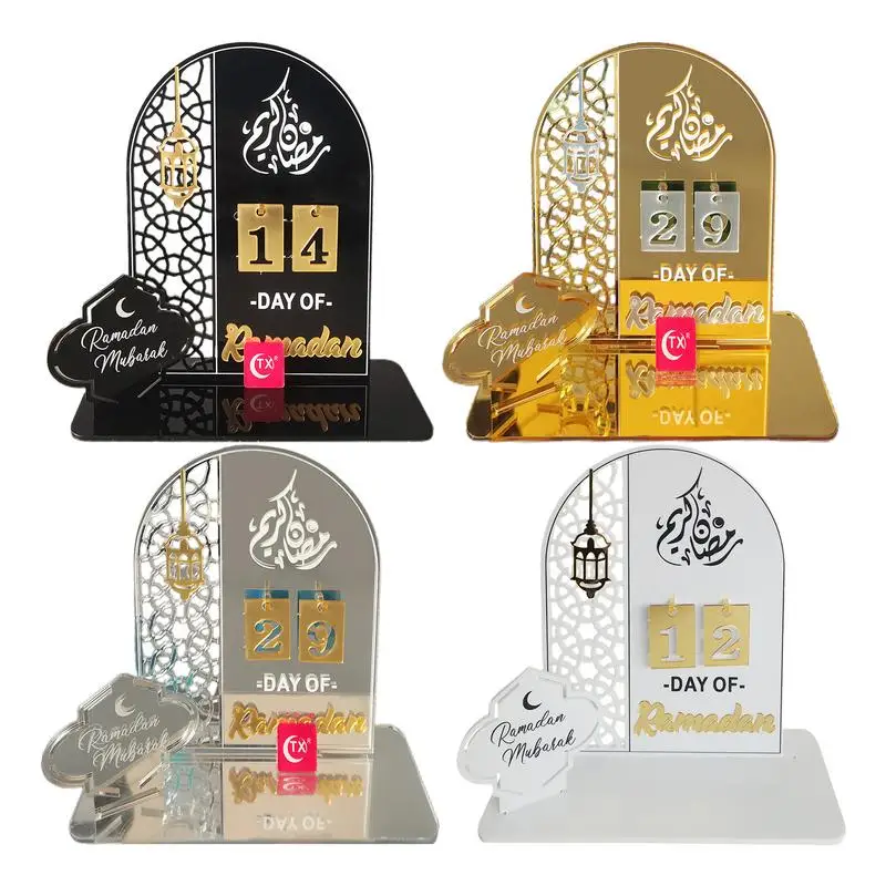 2024-Ramadan-Countdown-Calendar-Eid-Mubarak-Ornament-Acrylic-Ramadan-Calendar-Decoration-Home-Islam-Muslim-Party-Supplies-1