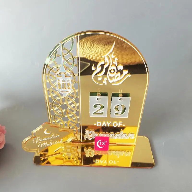 2024-Ramadan-Countdown-Calendar-Eid-Mubarak-Ornament-Acrylic-Ramadan-Calendar-Decoration-Home-Islam-Muslim-Party-Supplies-3