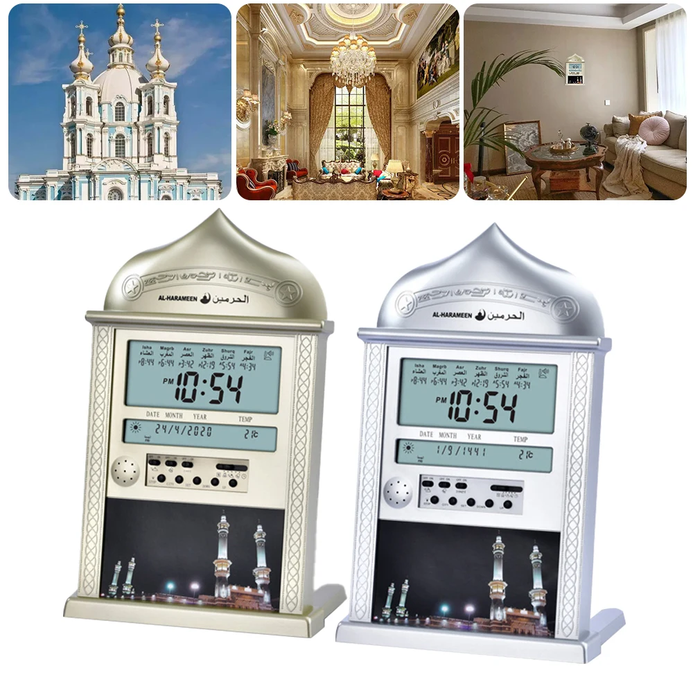 Azan-Mosque-Prayer-Clock-Islamic-Mosque-Calendar-Muslim-Prayer-Wall-Clock-Digital-Alarm-Clock-Ramadan-Gift-1