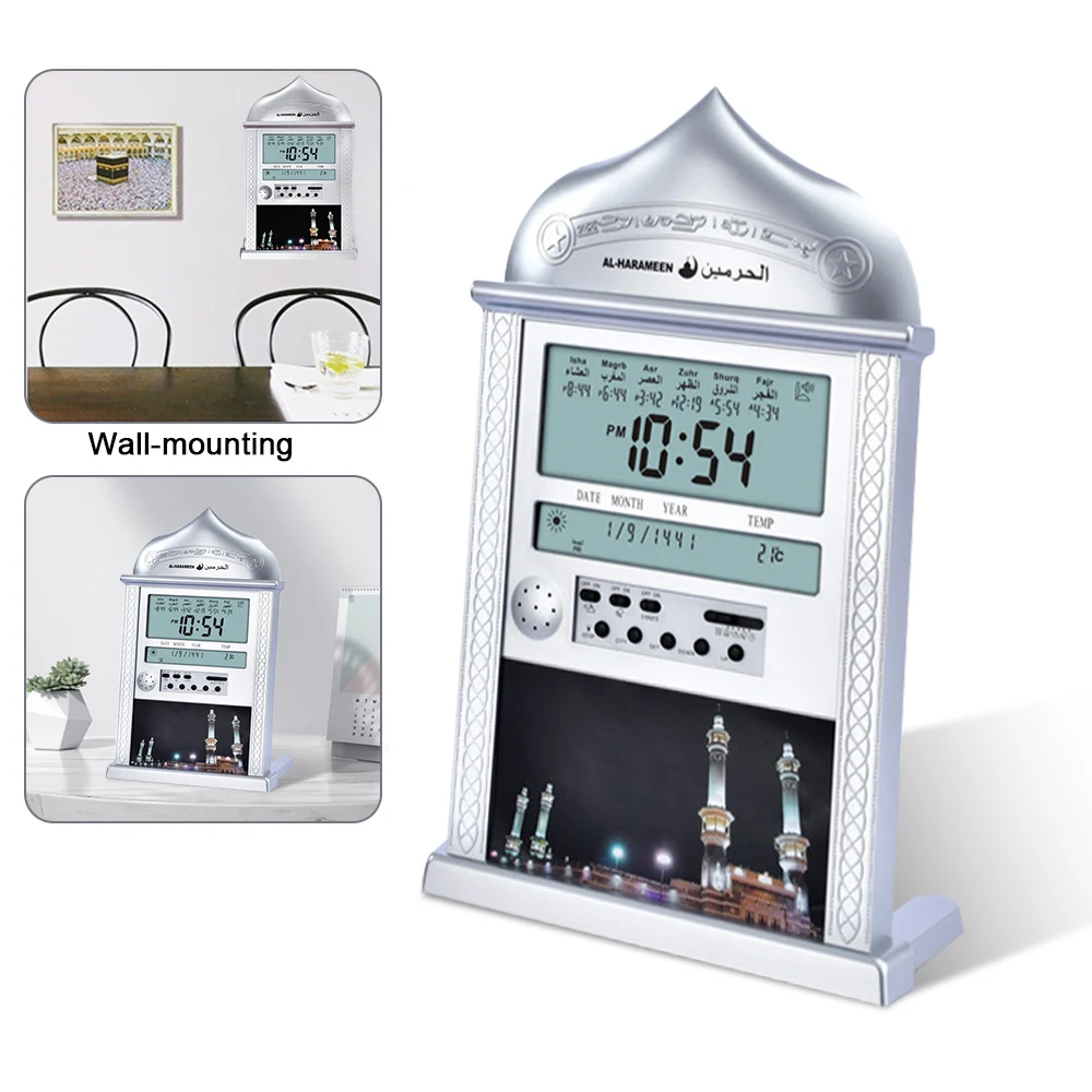 Azan-Mosque-Prayer-Clock-Islamic-Mosque-Calendar-Muslim-Prayer-Wall-Clock-Digital-Alarm-Clock-Ramadan-Gift-3