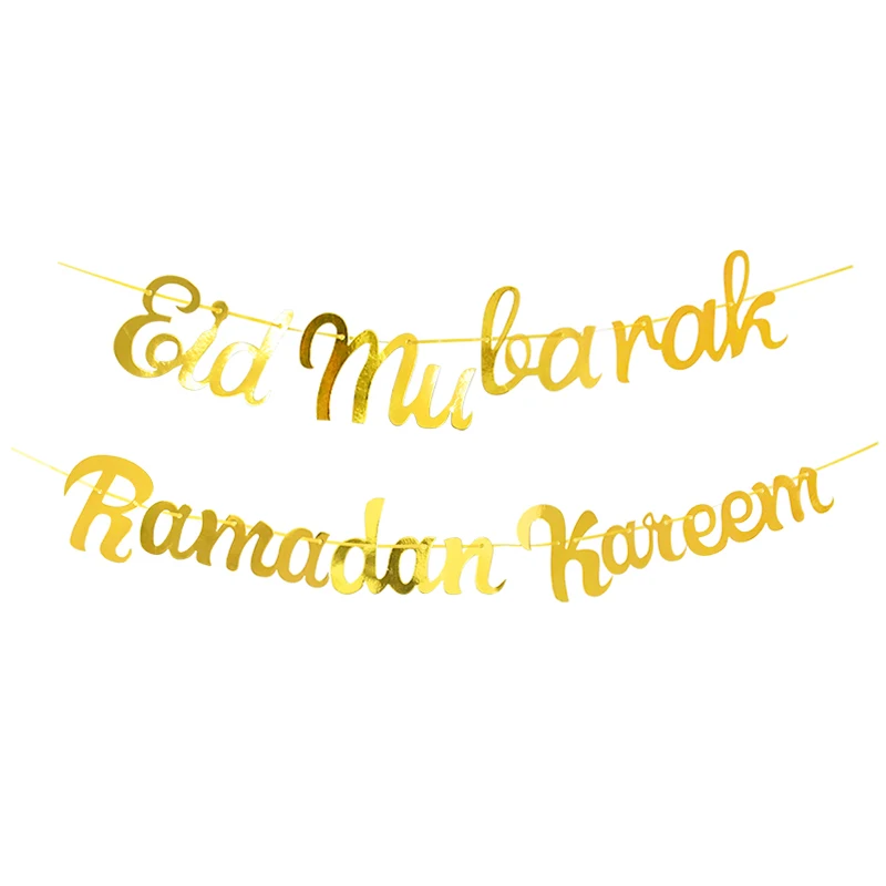 EID-Mubarak-Decoration-Iron-Metal-Ring-Wreath-Garland-Hoop-Islamic-Muslim-Ramadan-Kareem-Party-Decoration-Wedding-5