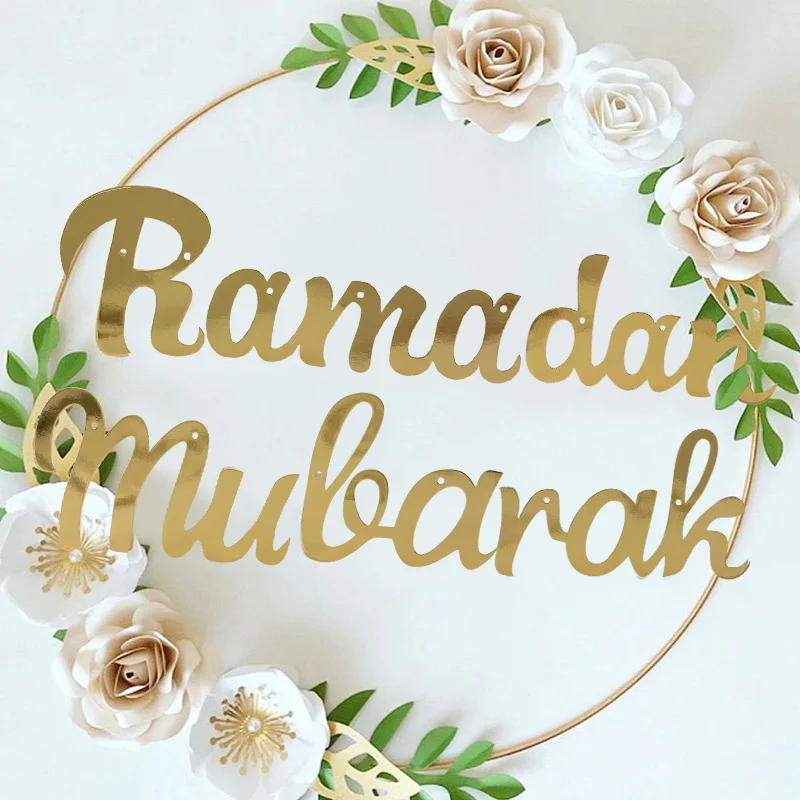 EID-Mubarak-Decoration-Iron-Metal-Ring-Wreath-Garland-Hoop-Islamic-Muslim-Ramadan-Kareem-Party-Decoration-Wedding