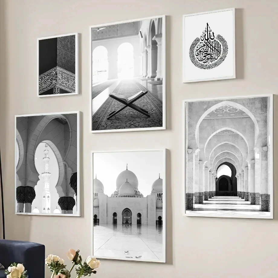 Great-Mosque-Of-Mecca-Kaaba-Scripture-Islamic-Wall-Art-Print-Black-White-Posters-Canvas-Painting-Picture-1