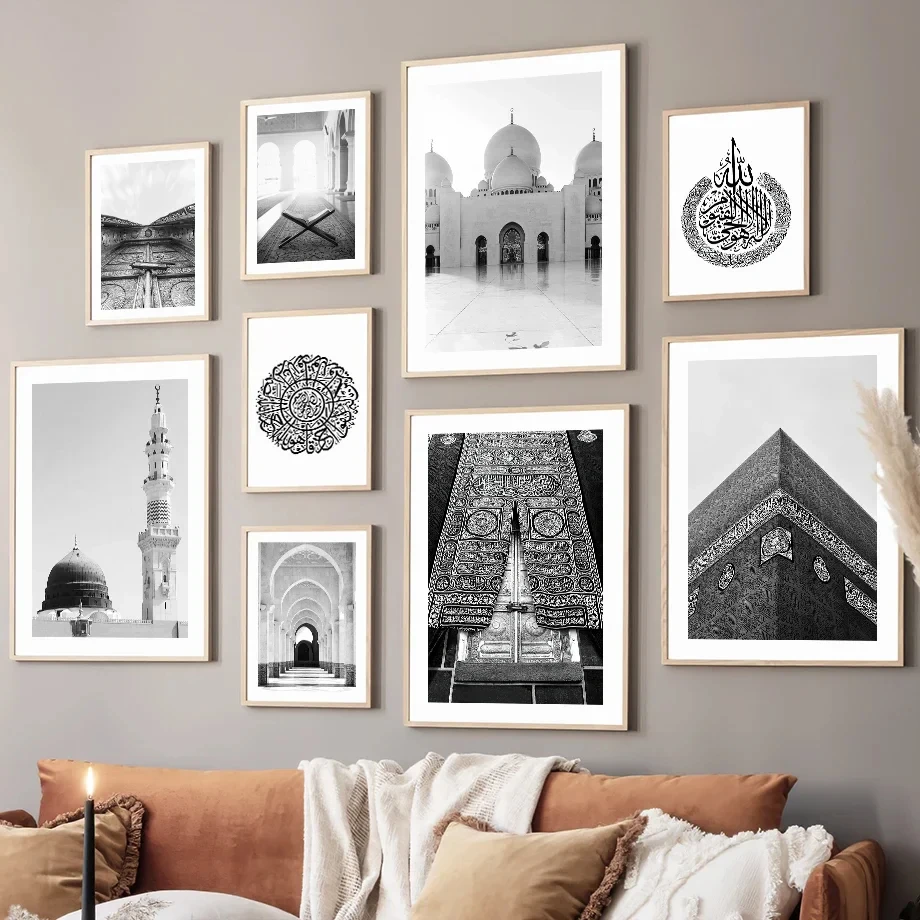 Great-Mosque-Of-Mecca-Kaaba-Scripture-Islamic-Wall-Art-Print-Black-White-Posters-Canvas-Painting-Picture