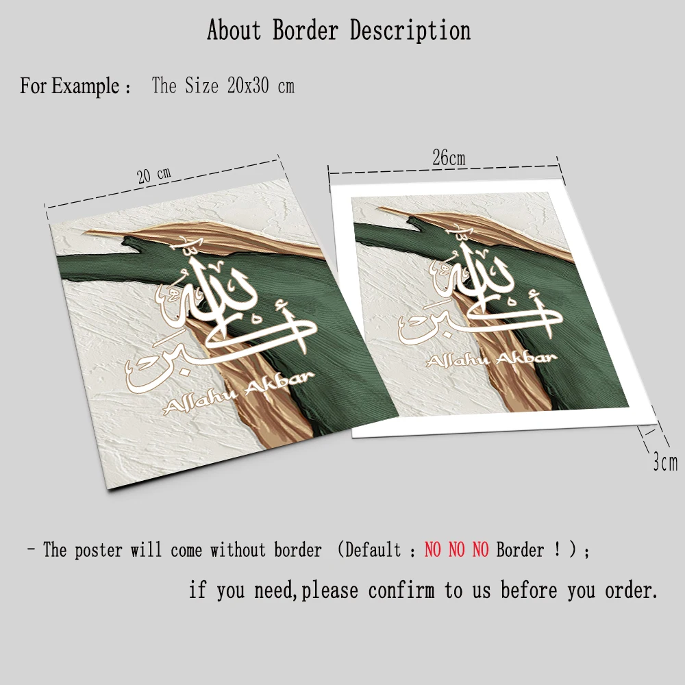 Islamic-Calligraphy-Family-Love-Marble-Green-Gold-Posters-Canvas-Painting-Wall-Art-Print-Picture-Living-Room-4