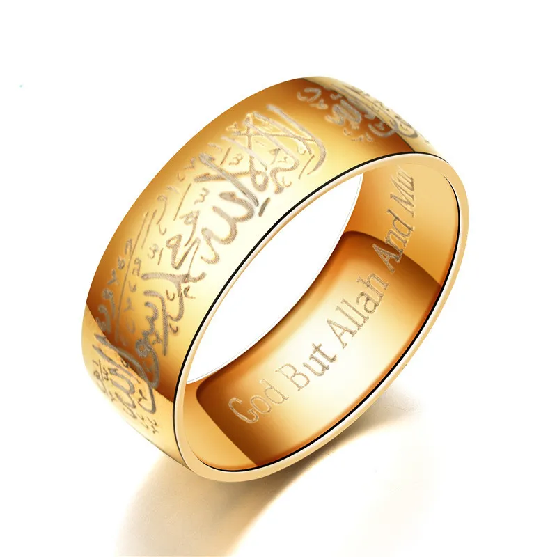 Yobest-Trendy-Titanium-Steel-Quran-Messager-rings-Muslim-religious-Islamic-halal-words-men-women-vintage-bague-2