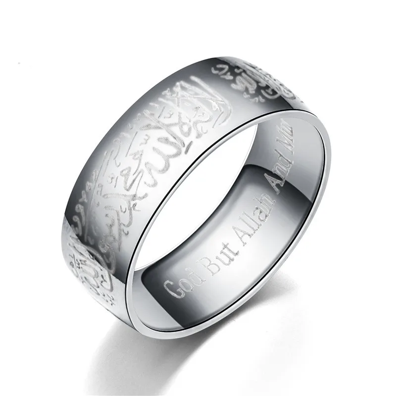 Yobest-Trendy-Titanium-Steel-Quran-Messager-rings-Muslim-religious-Islamic-halal-words-men-women-vintage-bague-3