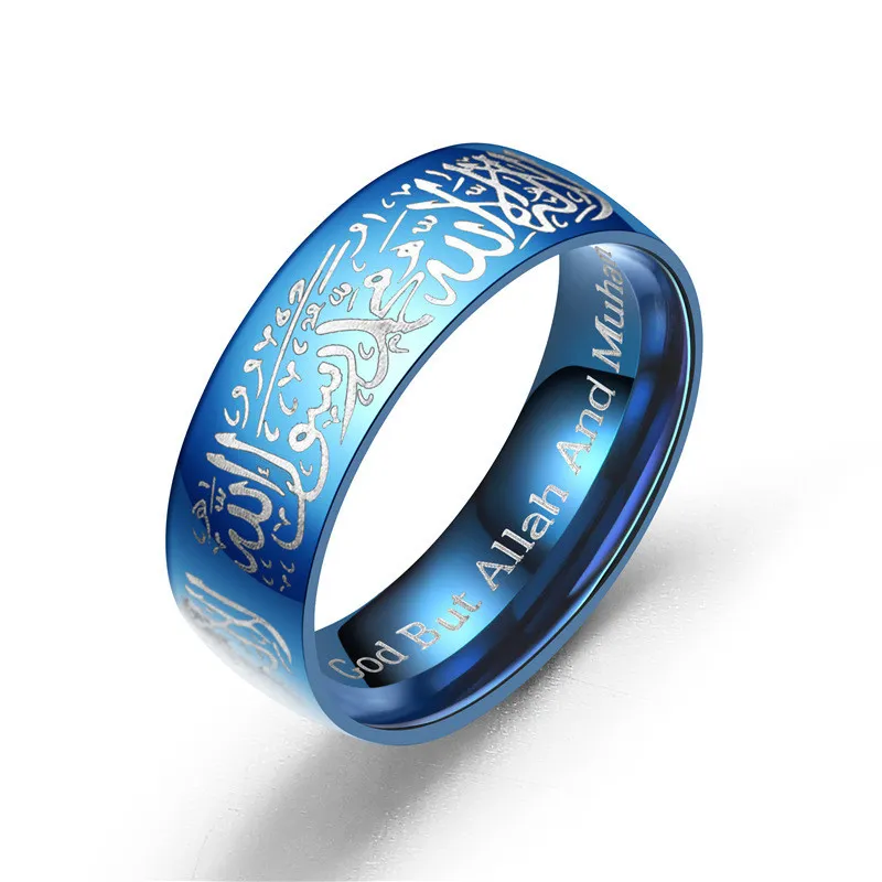 Yobest-Trendy-Titanium-Steel-Quran-Messager-rings-Muslim-religious-Islamic-halal-words-men-women-vintage-bague-4