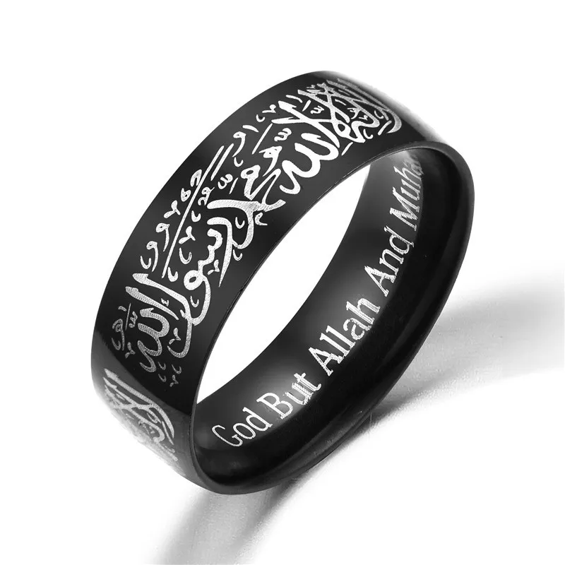 Yobest-Trendy-Titanium-Steel-Quran-Messager-rings-Muslim-religious-Islamic-halal-words-men-women-vintage-bague-5