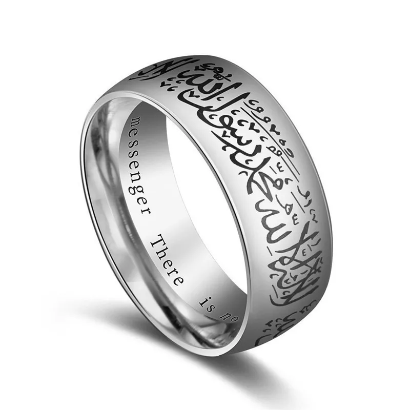 Yobest-Trendy-Titanium-Steel-Quran-Messager-rings-Muslim-religious-Islamic-halal-words-men-women-vintage-bague